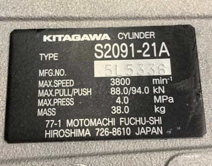 Kitagawa S2091 Large Thru Hole Open Center Hydraulic Cylinder